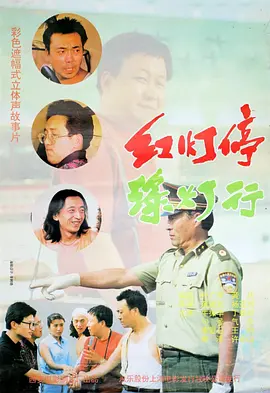 草久电影